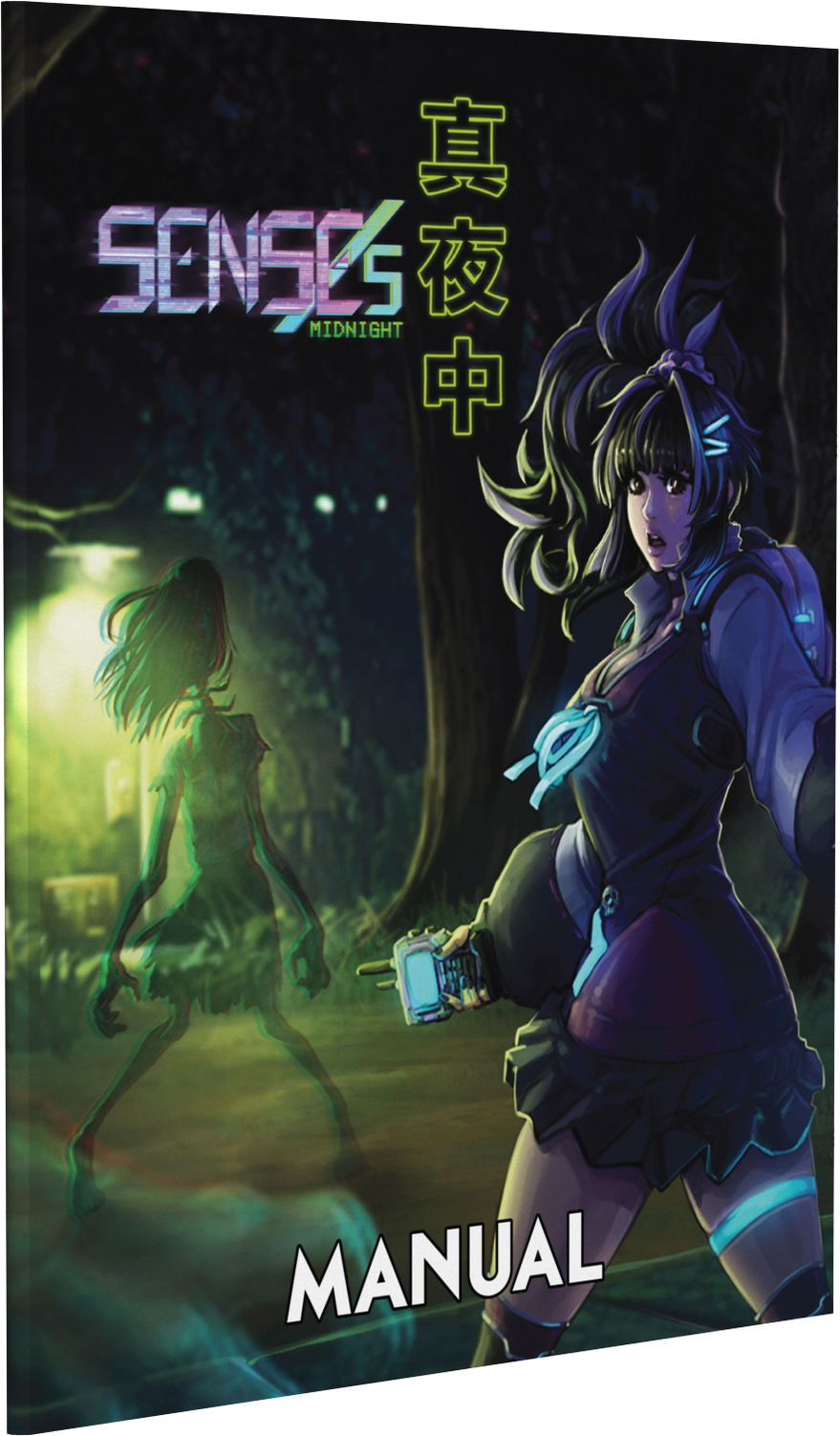 SENSES MIDNIGHT - LIMITED EDITION SWITCH ASIAN NEW GAME IN English 0608037466051 SENSES MIDNIGHT - LIMITED EDITION SWITCH ASIAN NEW GAME IN English 0608037466051