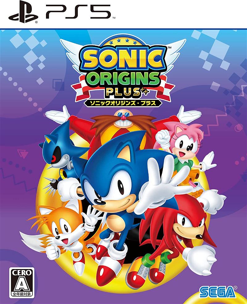 Sega Remasters 5 Classic Games for a Sonic Origins Collection
