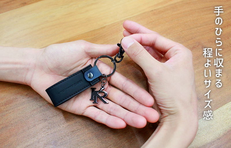 Sword Art Online the Movie: Progressive - Aria of a Starless Night Kirito Accessory Keychain Ver. 1.0 image 3