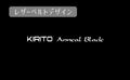 Sword Art Online the Movie: Progressive - Aria of a Starless Night Kirito Accessory Keychain Ver. 1.0 thumbnail 6