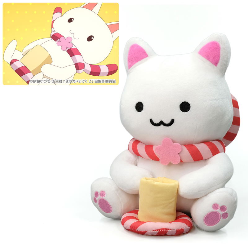 The Demon Girl Next Door Season 2 Plush: Tamasakura-chan (Re-run) image 3