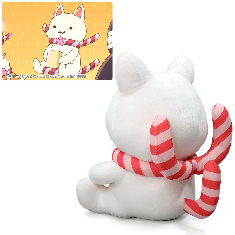 The Demon Girl Next Door Season 2 Plush: Tamasakura-chan (Re-run) image 4