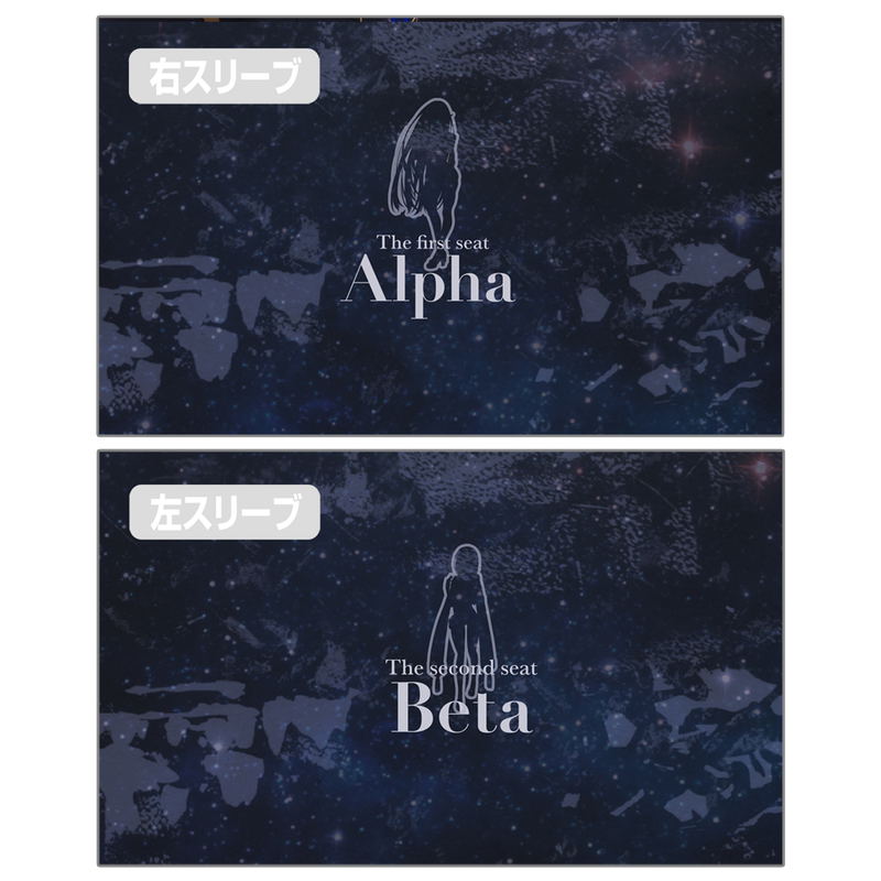 The Eminence in Shadow - Alpha & Beta Double-sided Full Graphic T-Shirt (Size S) image 4