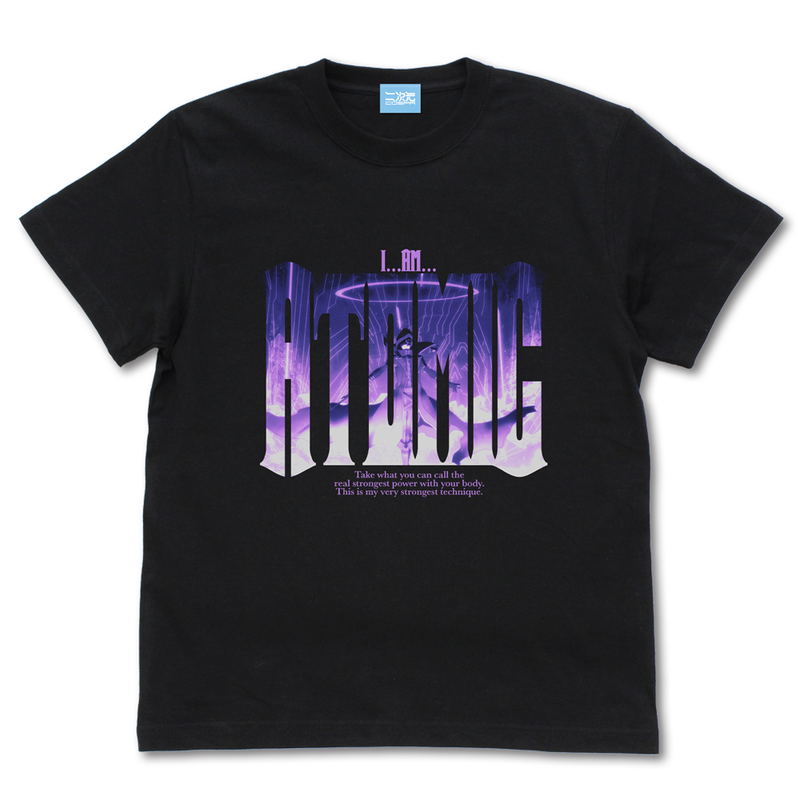 The Eminence in Shadow - I Am Atomic T-Shirt (Black | Size L) image 1