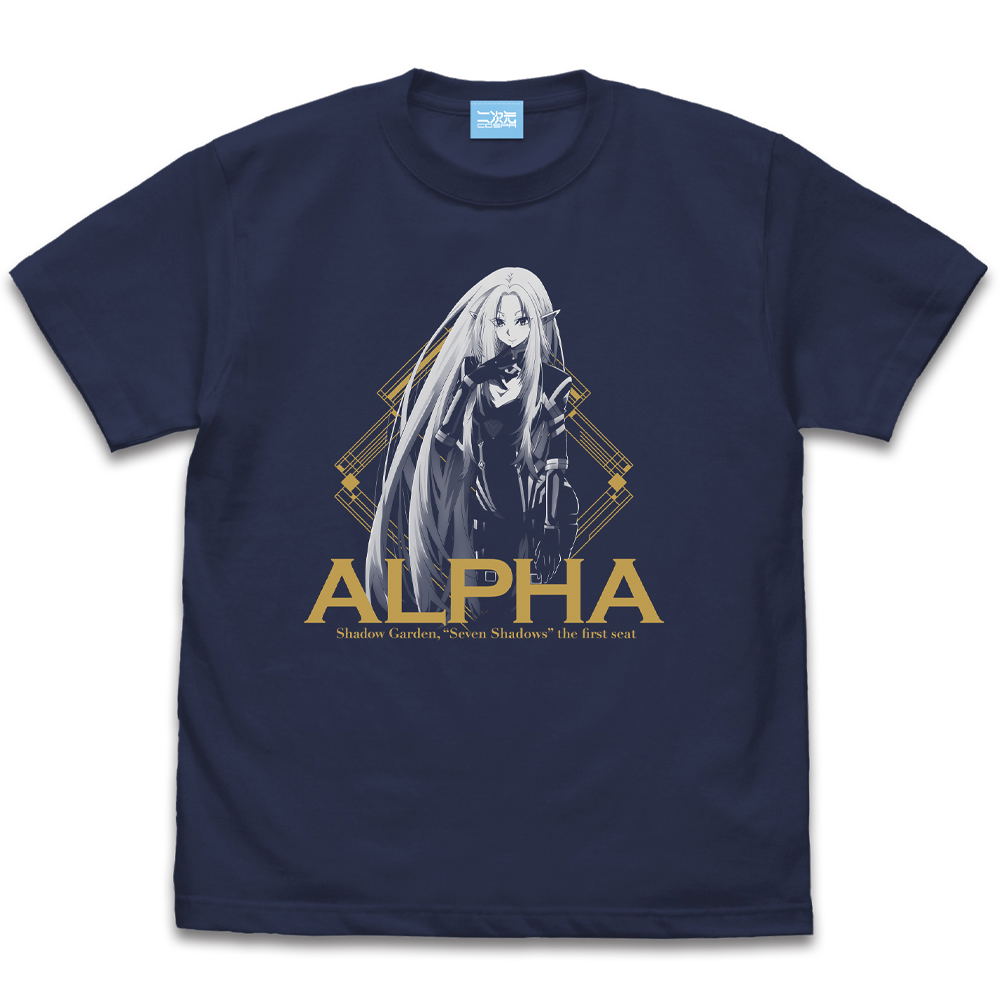 The Eminence in Shadow - Seven Shadows Alpha T-Shirt (Indigo | Size L)