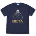 The Eminence in Shadow - Seven Shadows Beta T-Shirt (Indigo | Size M) thumbnail 1