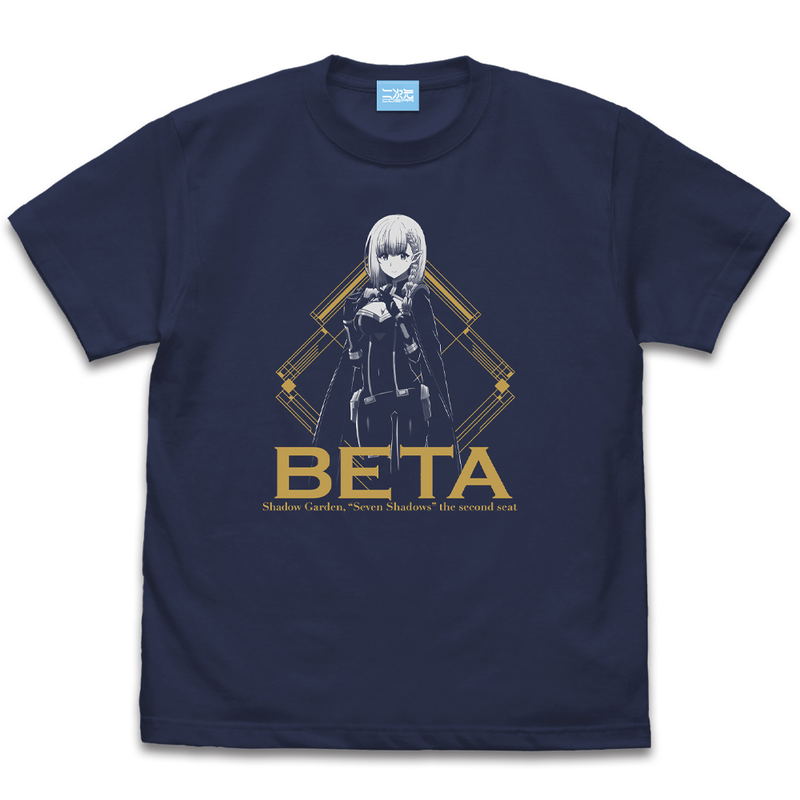 The Eminence in Shadow - Seven Shadows Beta T-Shirt (Indigo | Size S) image 1