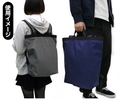 The Eminence in Shadow - Shadow Garden 2way Backpack Black thumbnail 3