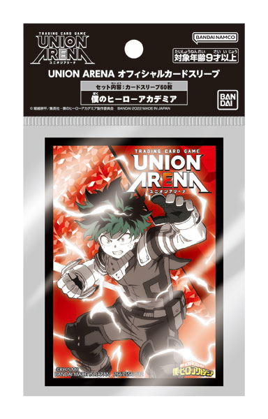Union Arena - My Hero Academia Official Card Sleeve image 1