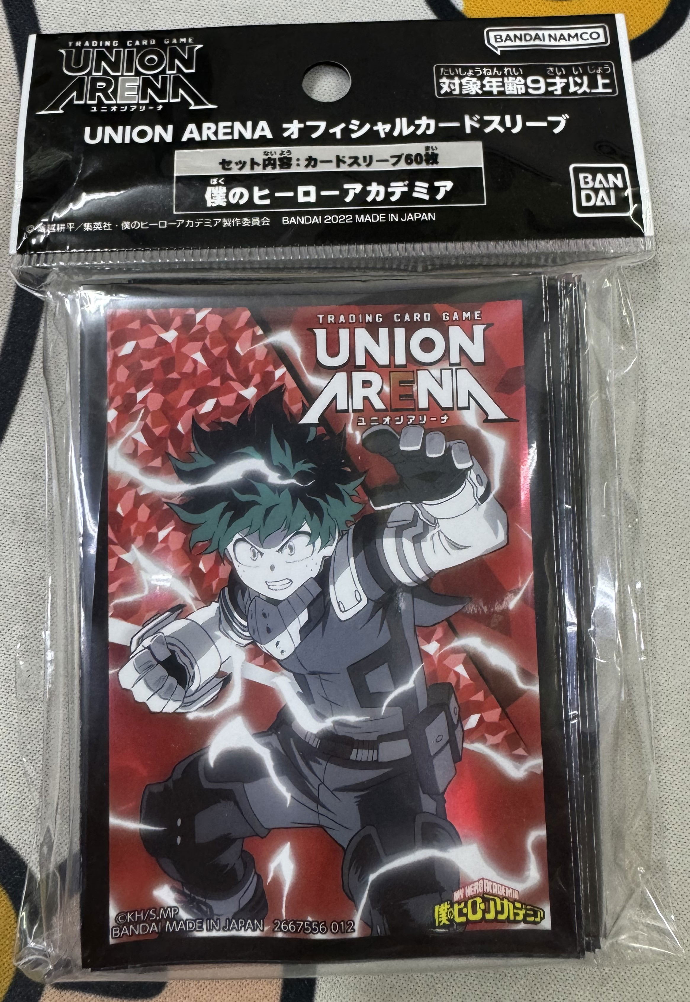 my hero academia card sleeves My Hero Academia Card Sleeves – BattlePub Games main image 1