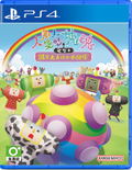 We Love Katamari REROLL+ Royal Reverie (Chinese) thumbnail 1