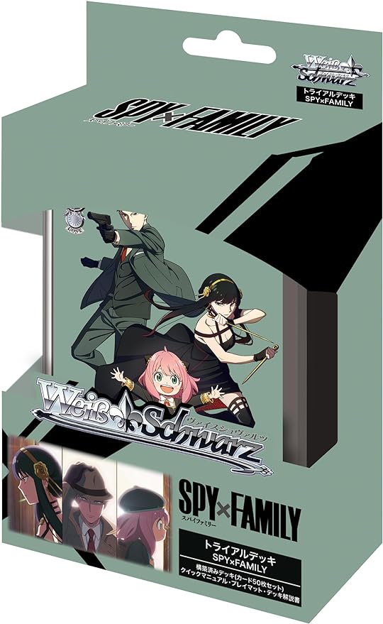 Weiss Schwarz Trial Deck Spy x Family image 1