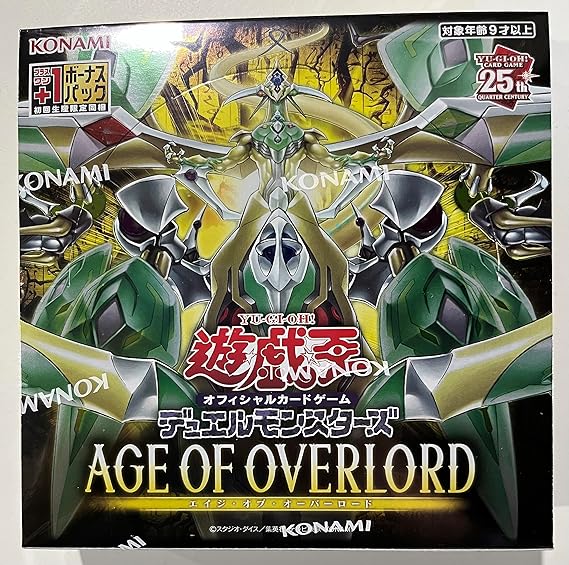 Yu-Gi-Oh! OCG Duel Monsters Age Of Overlord (Set of 30 packs) image 1