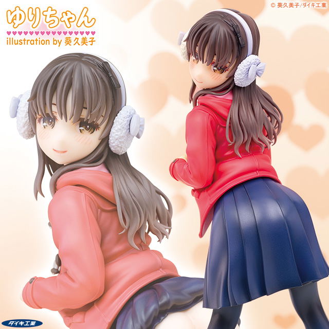 Original Character 1/7 Scale Pre-Painted Figure: Yuri-chan Illustration by Kumiko Aoi image 17