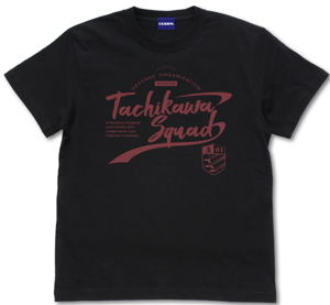 World Trigger - Tachikawa Squad T-Shirt (Black | Size S)_