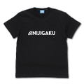 Love Live! Nijigasaki High School Idol Club T-Shirt (Black | Size M) thumbnail 1