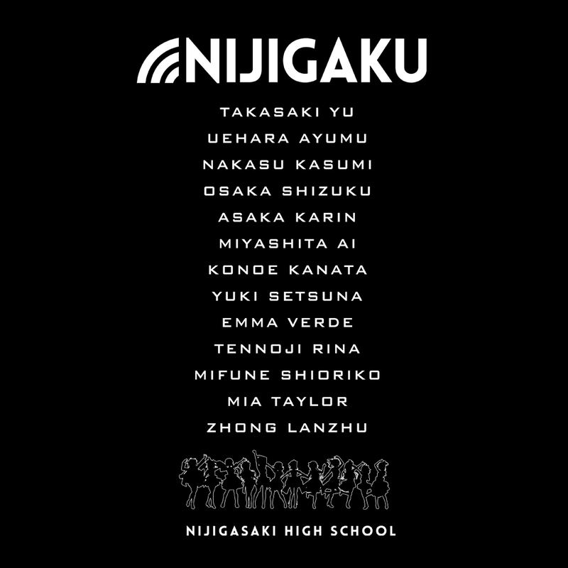 Love Live! Nijigasaki High School Idol Club T-Shirt (Black | Size M) image 4