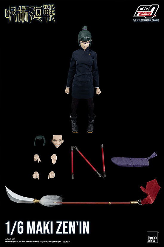 FigZero Jujutsu Kaisen 1/6 Scale Articulated Figure: Zen'in Maki image 2