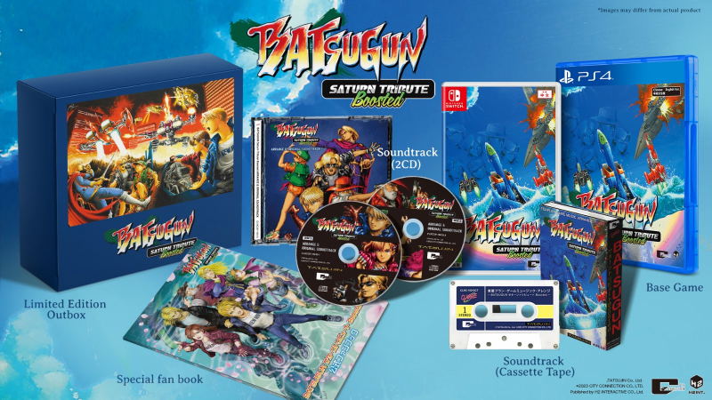 BATSUGUN Saturn Tribute Boosted [Limited Edition] (Multi-Language) image 1
