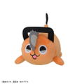 Chainsaw Man Nesoberi Plush (Petit) thumbnail 13