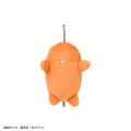 Chainsaw Man Nesoberi Plush (Petit) thumbnail 14