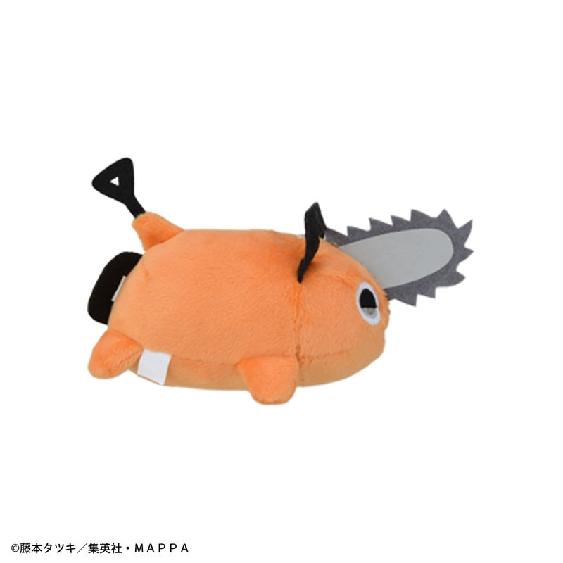 Chainsaw Man Nesoberi Plush (Petit) image 16