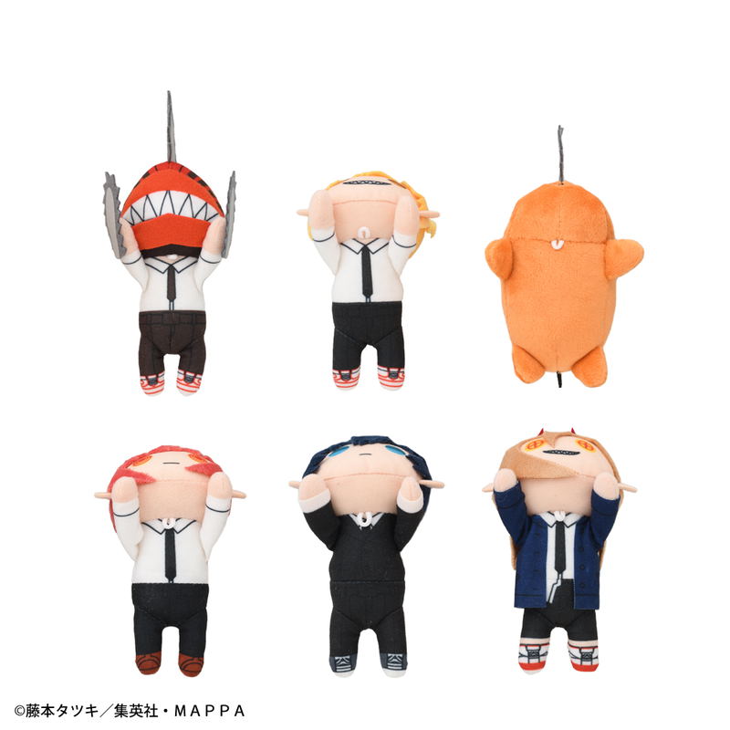 Chainsaw Man Nesoberi Plush (Petit) image 2