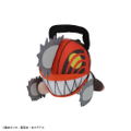 Chainsaw Man Nesoberi Plush (Petit) thumbnail 5