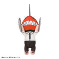 Chainsaw Man Nesoberi Plush (Petit) thumbnail 6