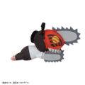 Chainsaw Man Nesoberi Plush (Petit) thumbnail 8