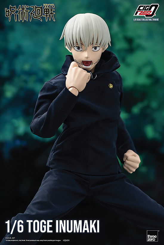 FigZero Jujutsu Kaisen 1/6 Scale Articulated Figure: Inumaki Toge image 10
