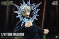 FigZero Jujutsu Kaisen 1/6 Scale Articulated Figure: Inumaki Toge thumbnail 11