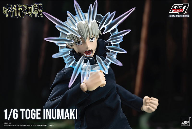 FigZero Jujutsu Kaisen 1/6 Scale Articulated Figure: Inumaki Toge image 11