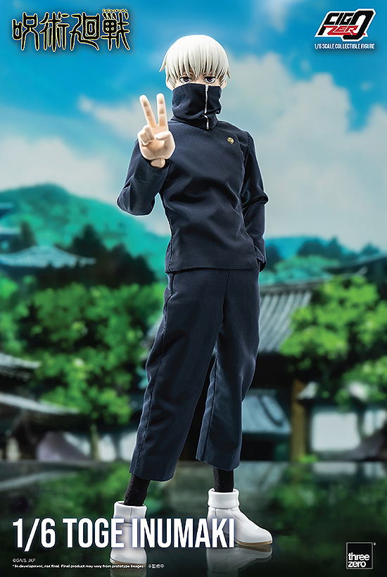 FigZero Jujutsu Kaisen 1/6 Scale Articulated Figure: Inumaki Toge image 3