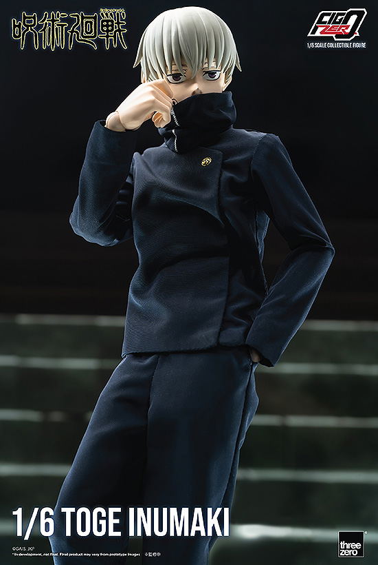 FigZero Jujutsu Kaisen 1/6 Scale Articulated Figure: Inumaki Toge image 4