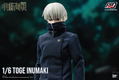 FigZero Jujutsu Kaisen 1/6 Scale Articulated Figure: Inumaki Toge thumbnail 5