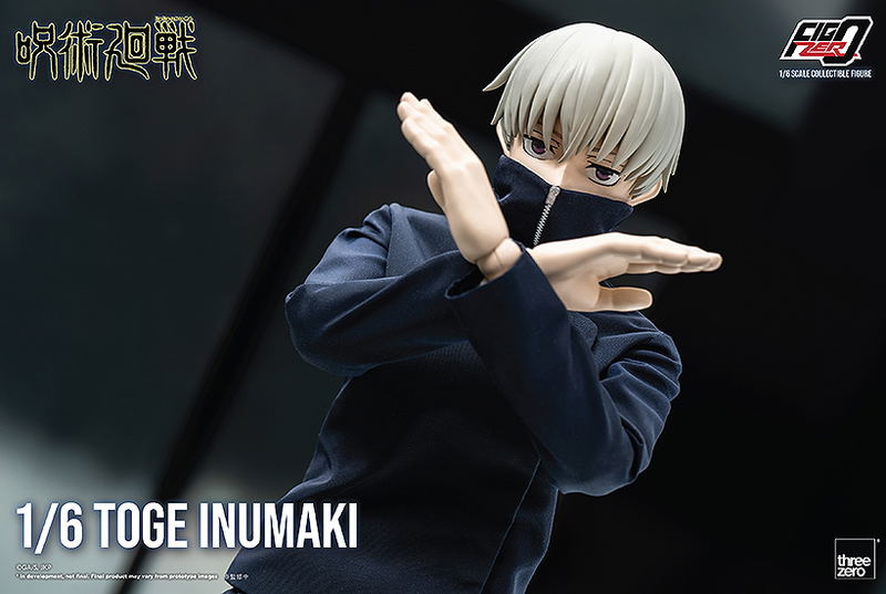 FigZero Jujutsu Kaisen 1/6 Scale Articulated Figure: Inumaki Toge image 6