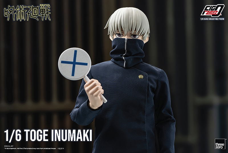 FigZero Jujutsu Kaisen 1/6 Scale Articulated Figure: Inumaki Toge image 7