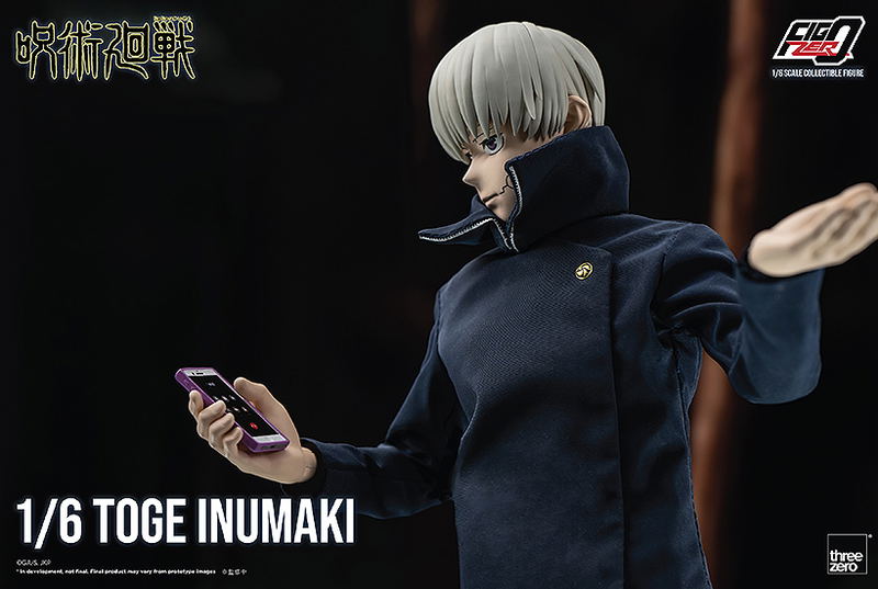 FigZero Jujutsu Kaisen 1/6 Scale Articulated Figure: Inumaki Toge image 8