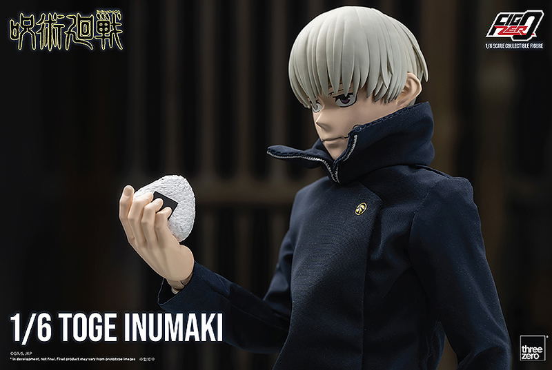 FigZero Jujutsu Kaisen 1/6 Scale Articulated Figure: Inumaki Toge image 9