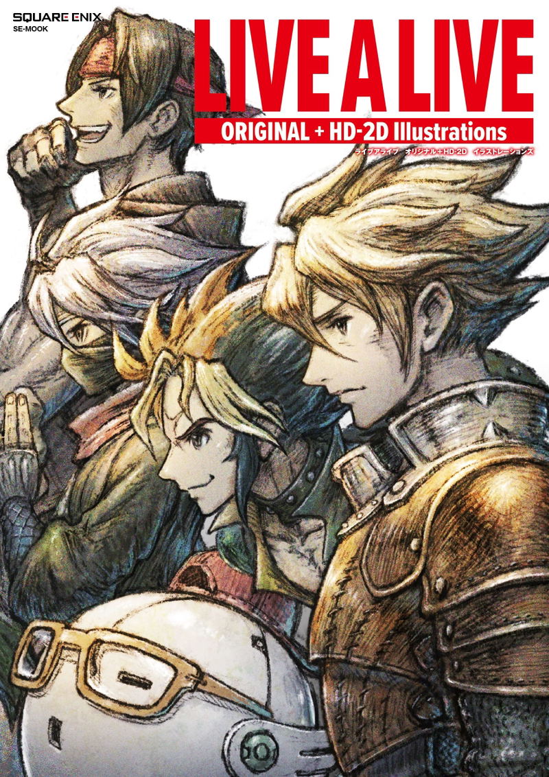 Live A Live Original+HD-2D Illustrations image 1