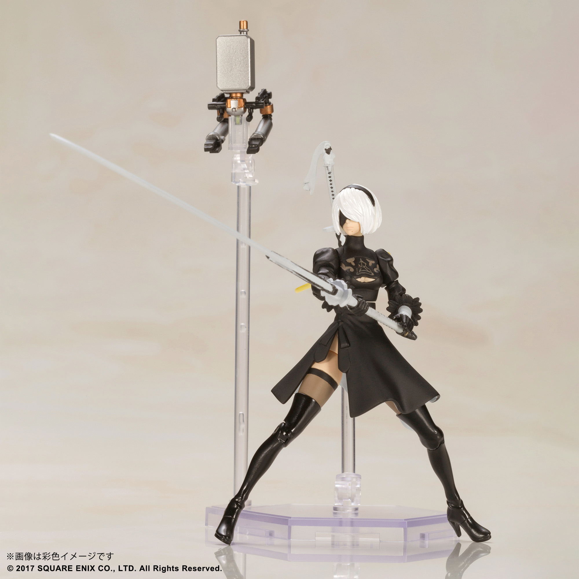 Nier: Automata Plastic Model Kit: 2B & 9S - Bitcoin & Lightning 