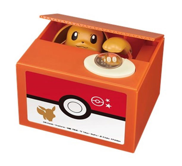 Pokemon New Eevee Bank image 1