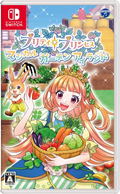 Pretty Princess Magical Garden Island thumbnail 1