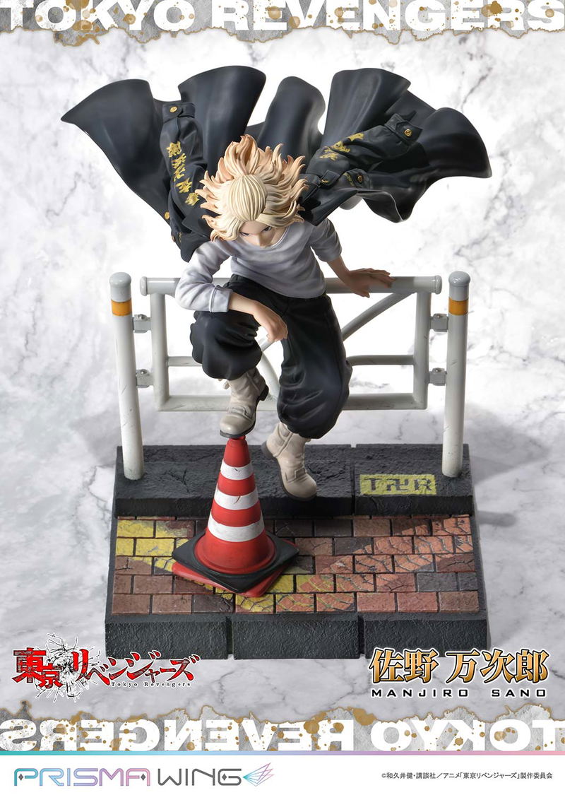 Prisma Wing Tokyo Revengers 1/7 Scale Pre-Painted Figure: Sano Manjiro image 10