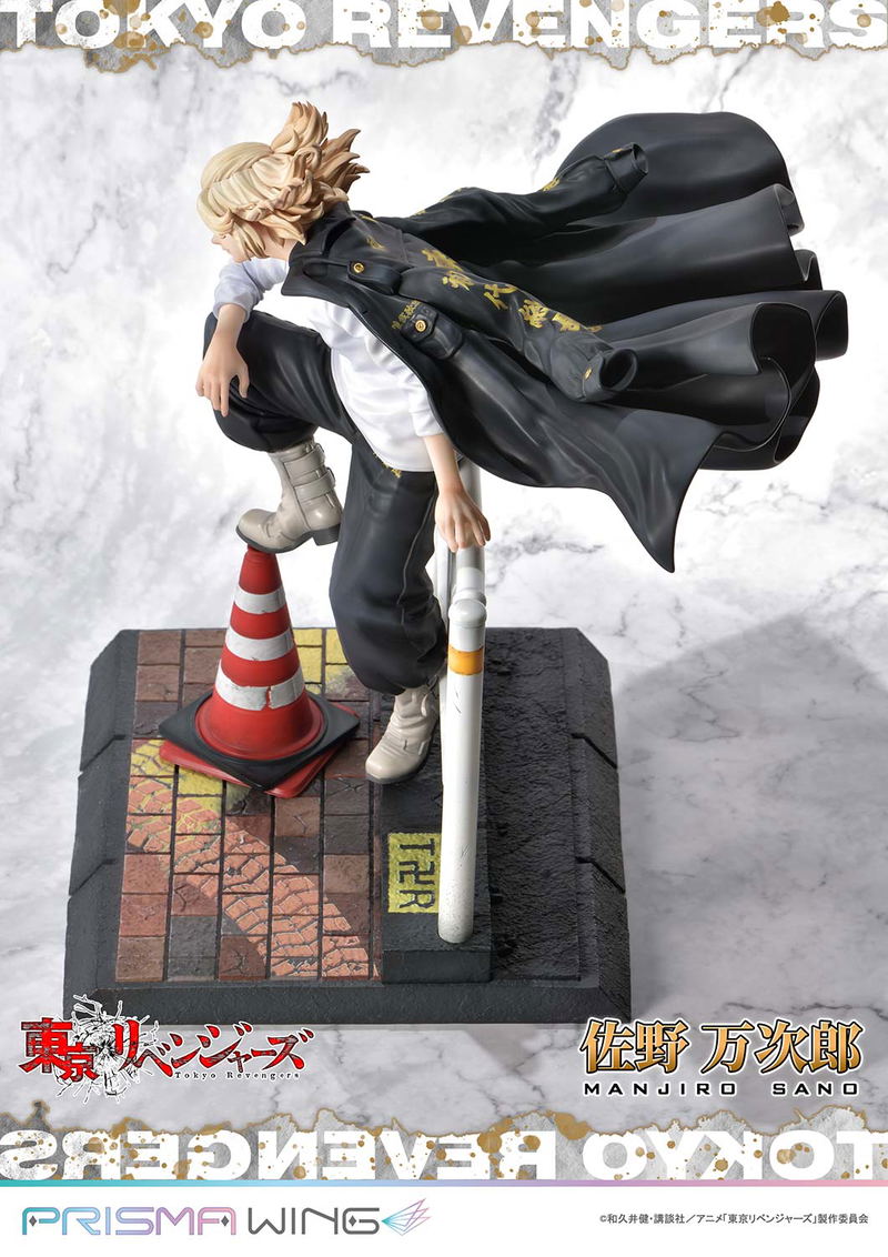 Prisma Wing Tokyo Revengers 1/7 Scale Pre-Painted Figure: Sano Manjiro image 11