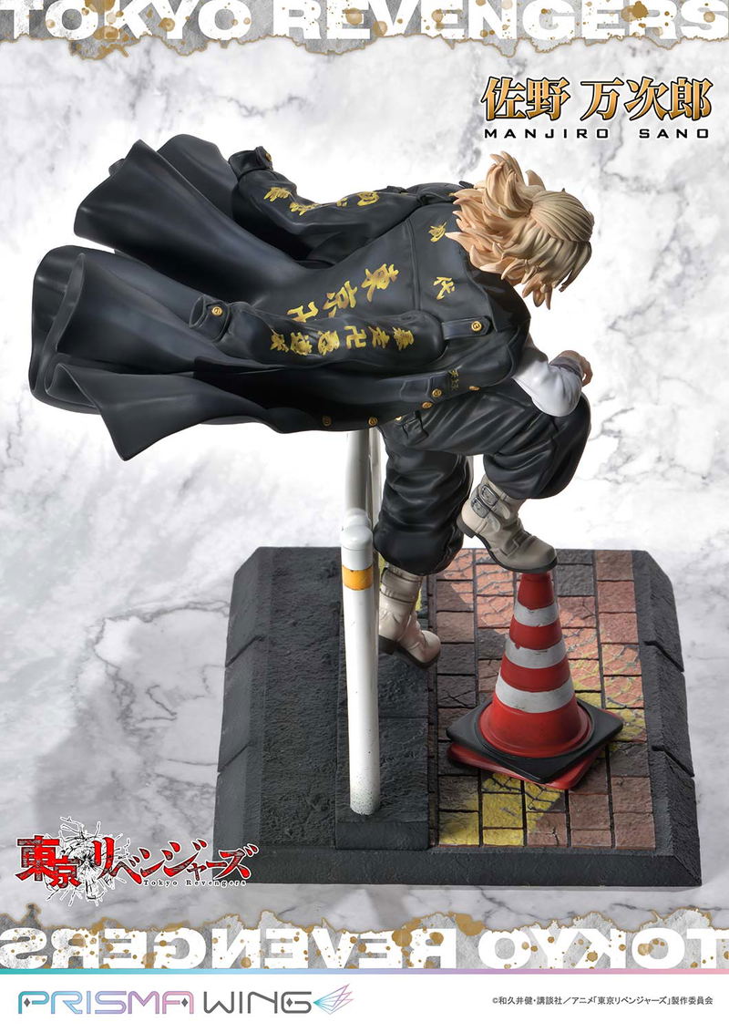 Prisma Wing Tokyo Revengers 1/7 Scale Pre-Painted Figure: Sano Manjiro image 13