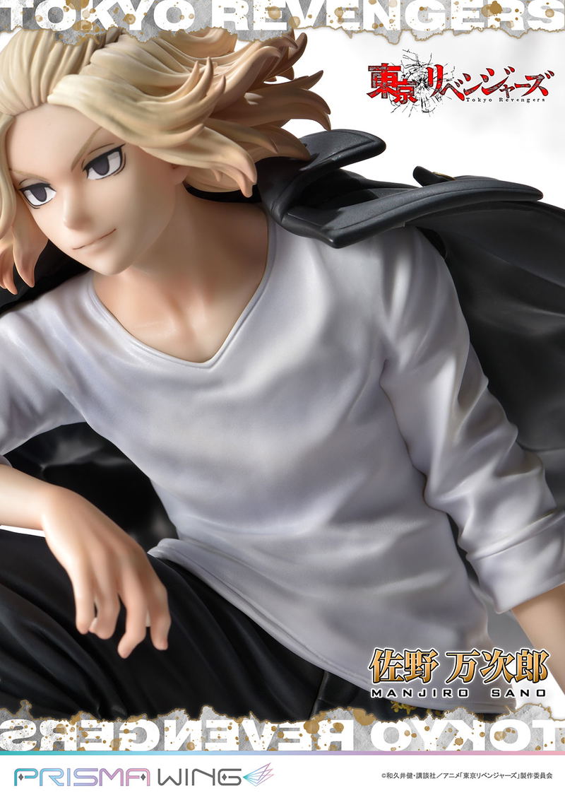Prisma Wing Tokyo Revengers 1/7 Scale Pre-Painted Figure: Sano Manjiro image 14