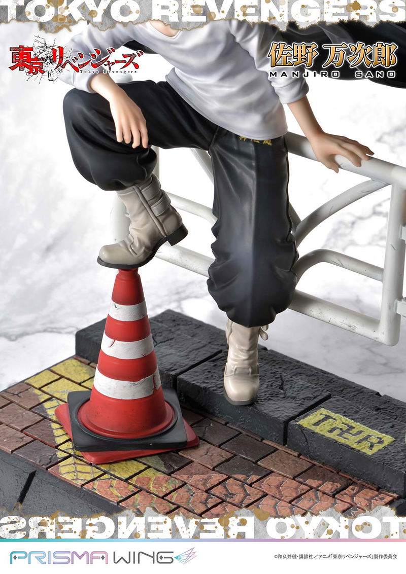 Prisma Wing Tokyo Revengers 1/7 Scale Pre-Painted Figure: Sano Manjiro image 15