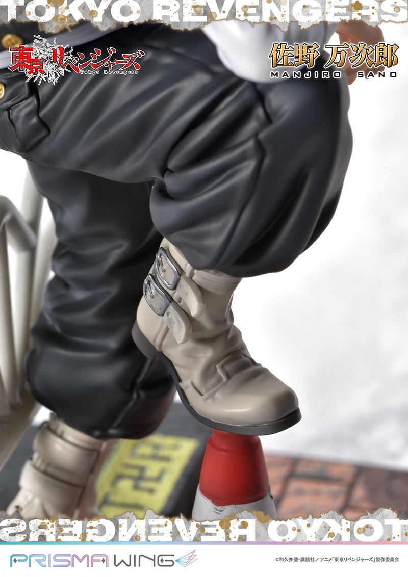 Prisma Wing Tokyo Revengers 1/7 Scale Pre-Painted Figure: Sano Manjiro image 17